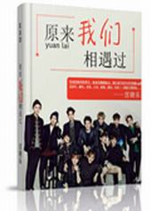 EXOԭ������������