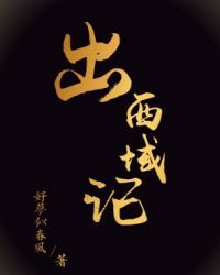 ���ɹŵڶ��������и�