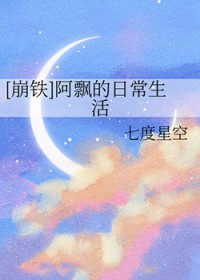 [����] ��Ʈ���ճ�����