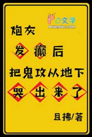 �ڻҷ���ѹ����ӵ��¿޳�����
