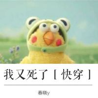 ��������[�촩]