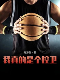 ������飺�ڻҿ���Ļ�����